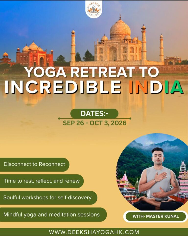 Read more about the article Yoga Retreat To Incredible India